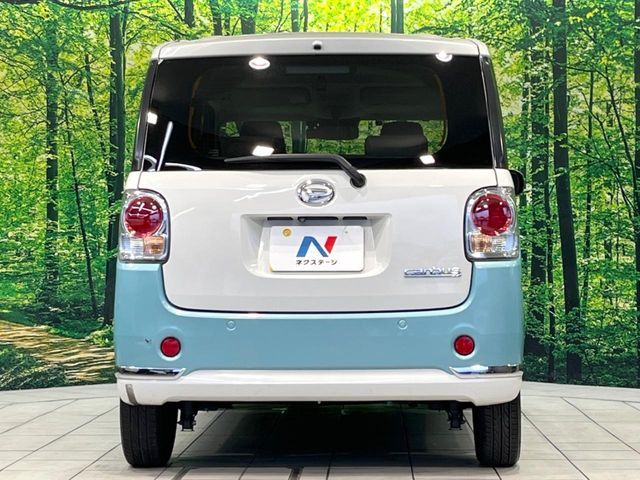 MOVE canbus