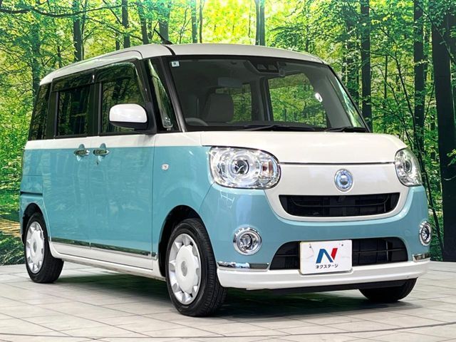 MOVE canbus