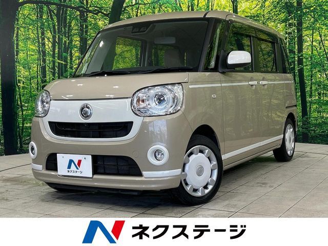 MOVE canbus