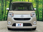MOVE canbus