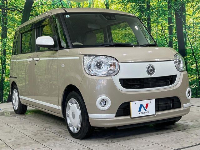 MOVE canbus