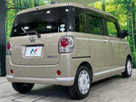 MOVE canbus