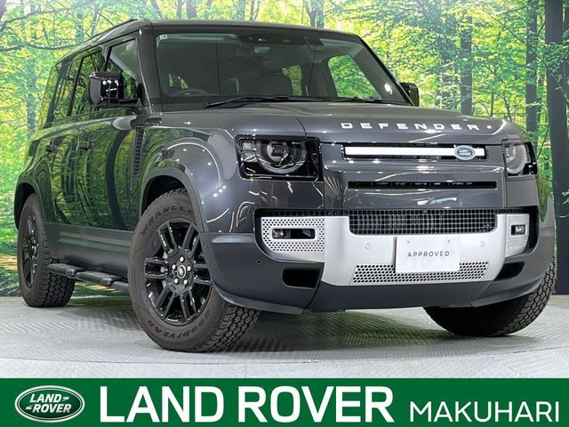 ROVER DEFENDER