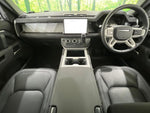 ROVER DEFENDER