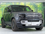 ROVER DEFENDER