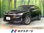 LEVORG LAYBACK