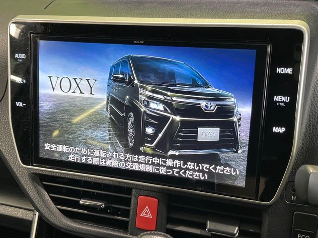 VOXY