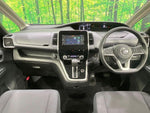 SERENA  S-HYBRID
