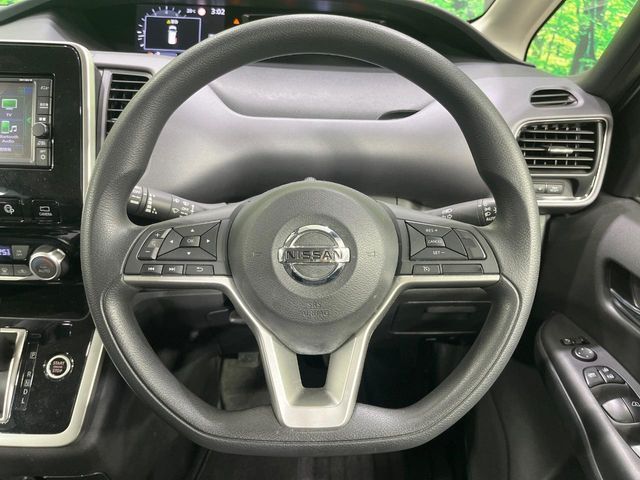 SERENA  S-HYBRID