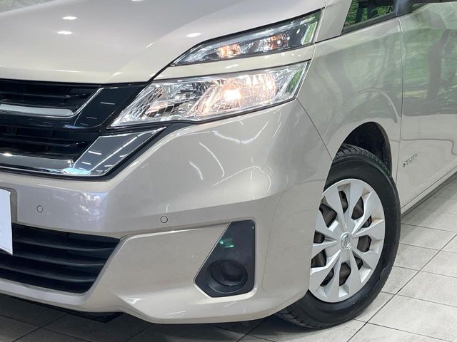 SERENA  S-HYBRID