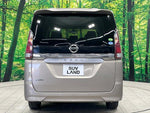 SERENA  S-HYBRID