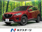 CX-5 4WD