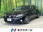 LEXUS GS450h