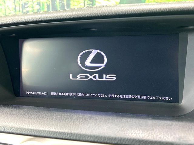LEXUS GS450h