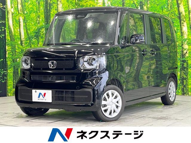N BOX