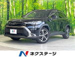 COROLLA CROSS HYBRID