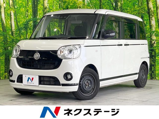 MOVE canbus