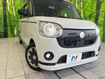 MOVE canbus