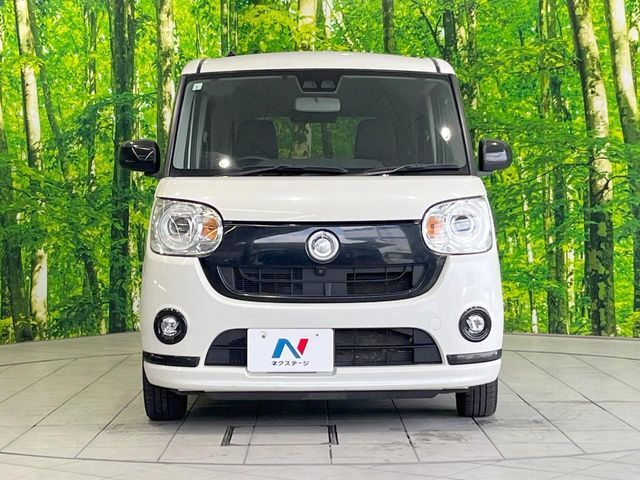 MOVE canbus