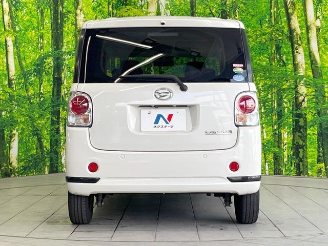 MOVE canbus