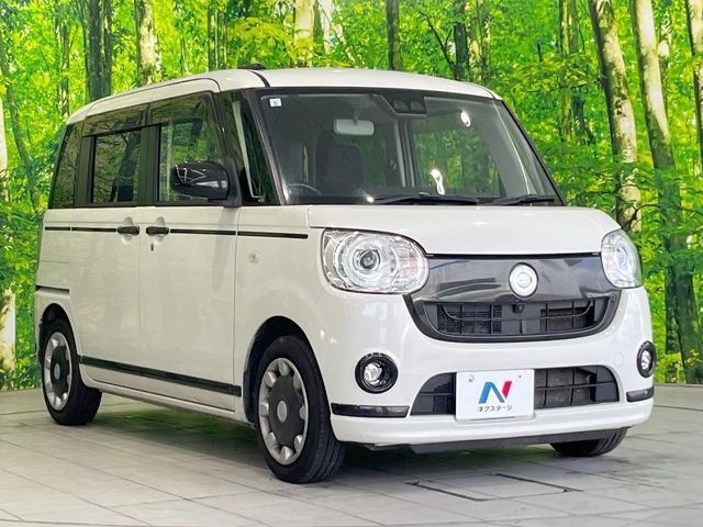 MOVE canbus