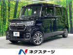 N-BOX CUSTOM
