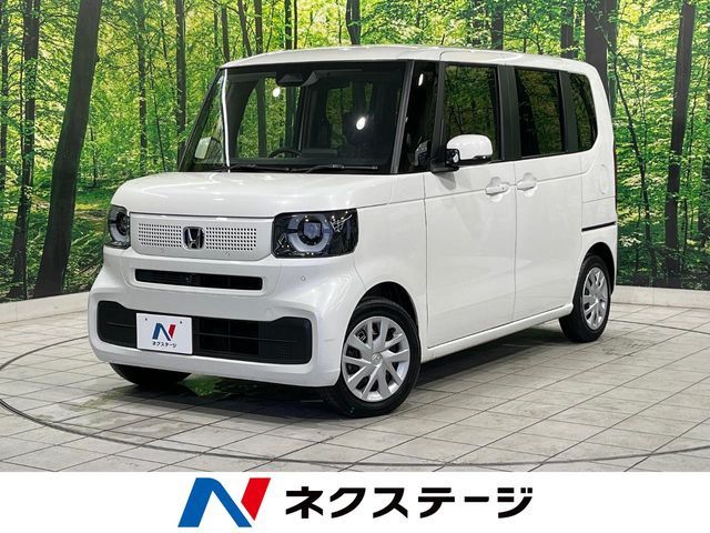 N BOX