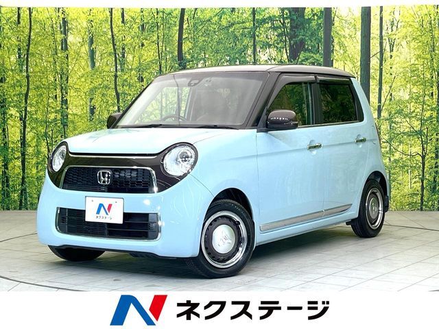 N-ONE