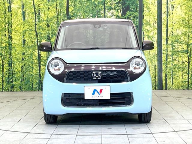 N-ONE