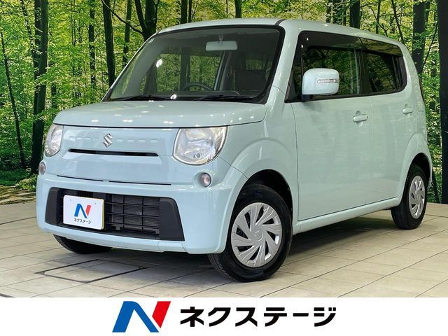 MR WAGON ECO