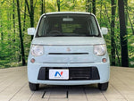 MR WAGON ECO