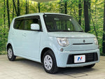 MR WAGON ECO