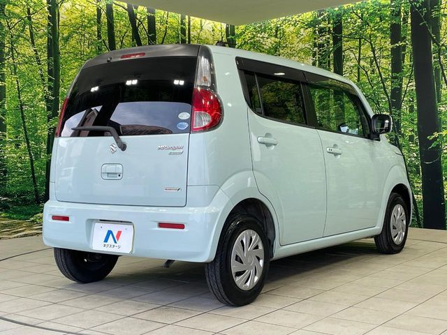 MR WAGON ECO