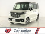 Spacia custom