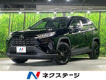 RAV4 2WD