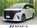 ALPHARD hybrid