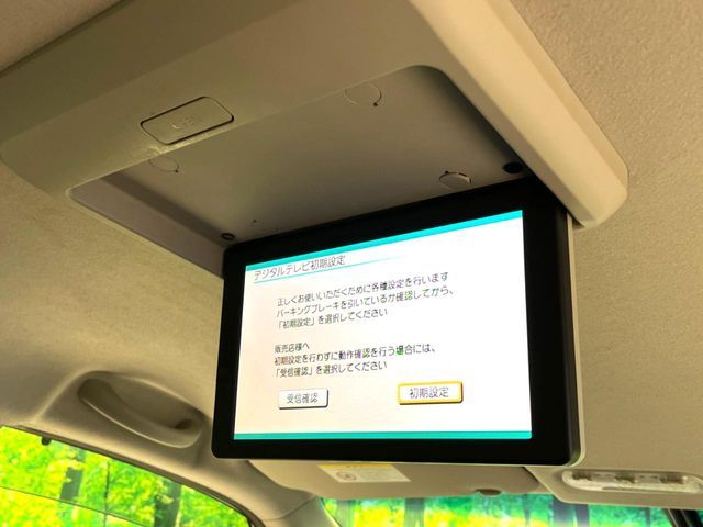 SERENA S-HYBRID