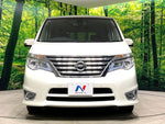 SERENA S-HYBRID