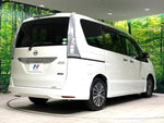 SERENA S-HYBRID