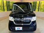 N BOX