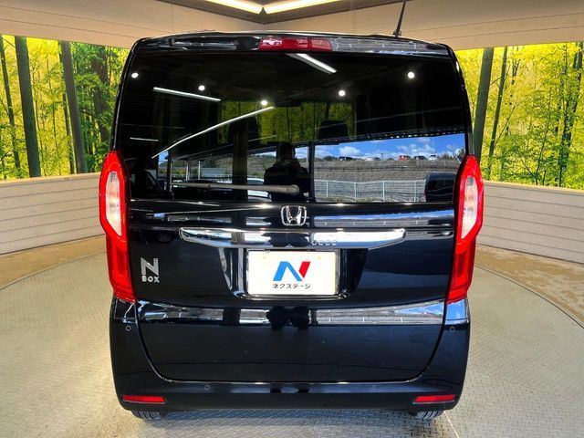 N BOX