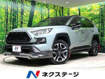 RAV4 4WD