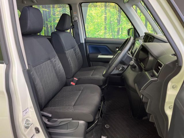 ROOMY