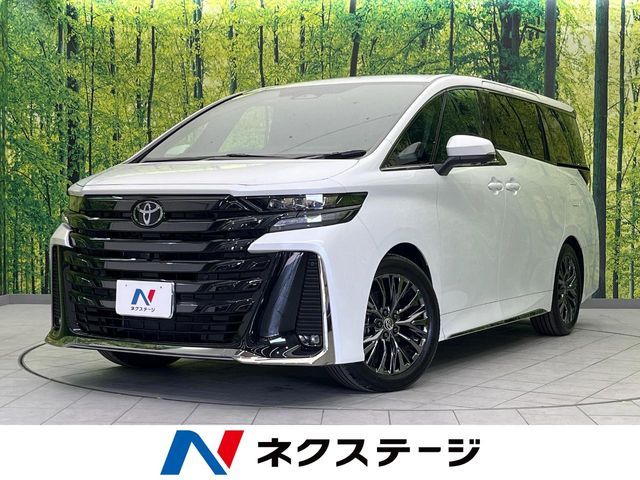 VELLFIRE  HYBRID