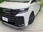 VELLFIRE  HYBRID