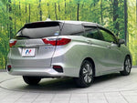 SHUTTLE HYBRID
