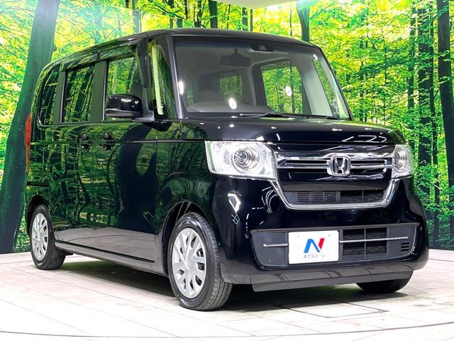 N-BOX