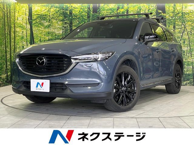 CX-8 4WD