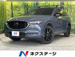 CX-8 4WD