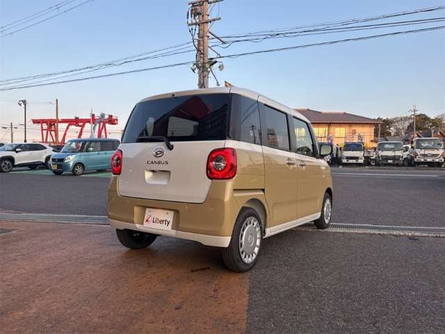 MOVE canbus